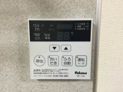 クレセール A201号-11