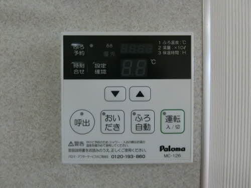 クレセール C101号-15