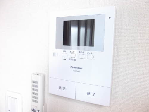 アビタシオン鹿田 B201号-2