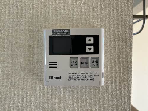 ハピネス大手３ 0201号-15