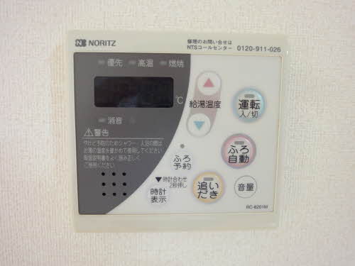 ファミール浜田 0101号-11