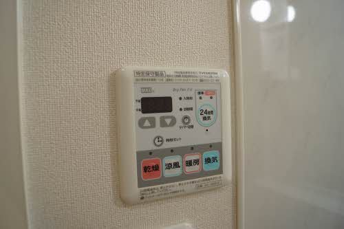 パルティール昭府 0101号-13