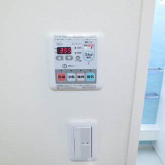 メゾン・ド・アプリコ 0105号-11