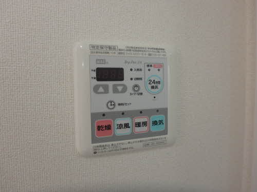 イル　ジラソーレ 0102号-12
