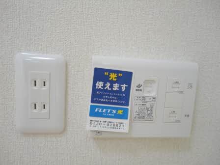 シャルール A201号-10