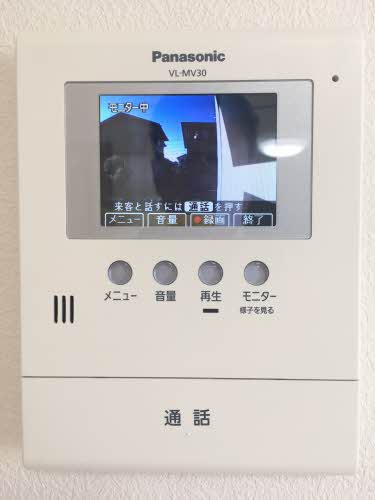 ルポゼ 0201号-12