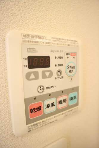 サンシャインカミトＥＡＳＴ D101号-9