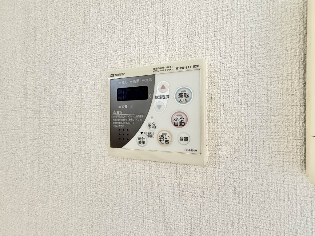 エスザーレ A101号-15