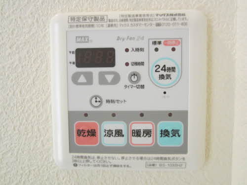 インビクタス D101号-9