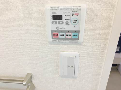 シャーメゾン花池 000C号-11