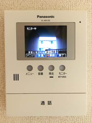 マハロ中郷Ｃ 0202号-14