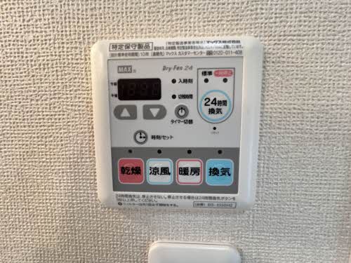ガーデンハウスGEN C 0202号-10