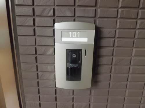 Ｖｅｒｄｕｒｅ　ｅａｓｔ 0101号-2