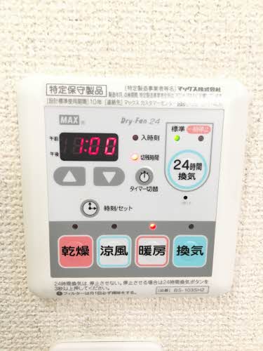 クラヴィエ野依 0101号-14