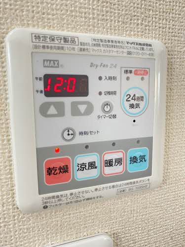 クラヴィエ野依 0201号-13