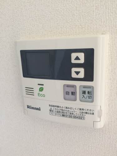 クレールエーリ 0205号-5