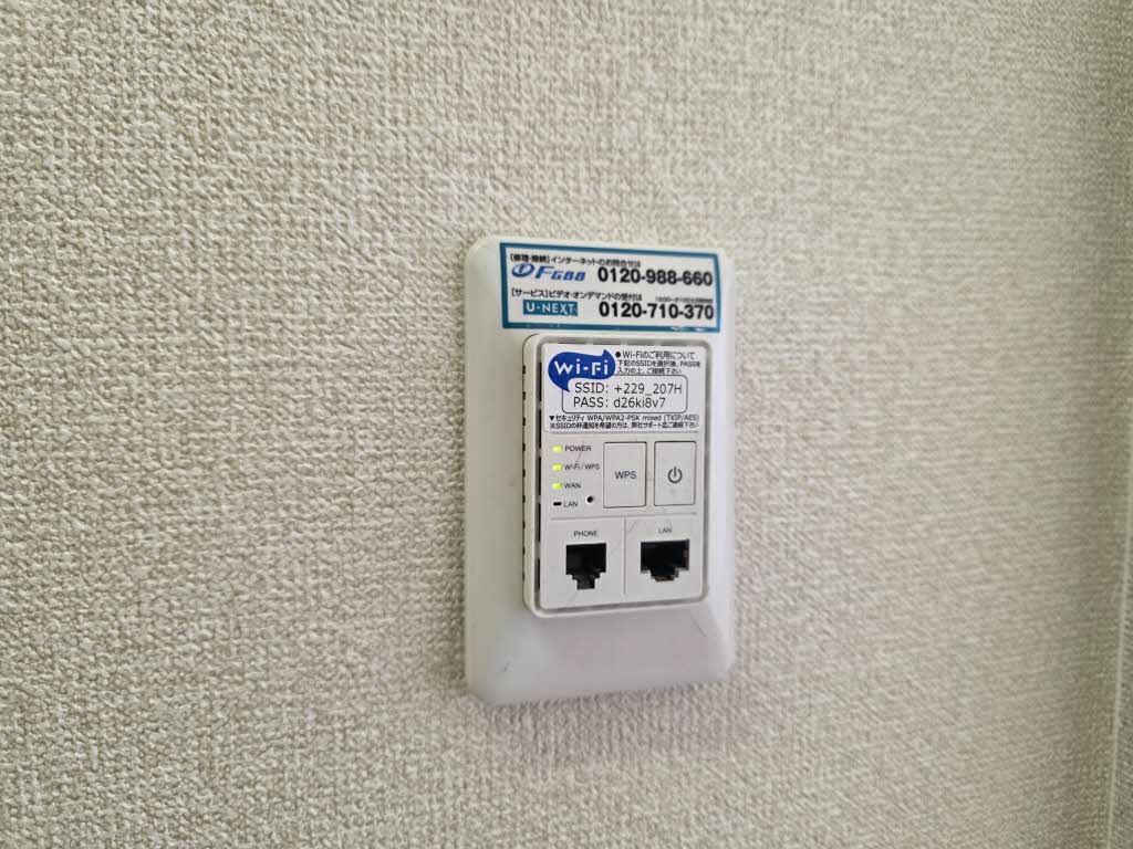 ツインコスモスA 0101号-13