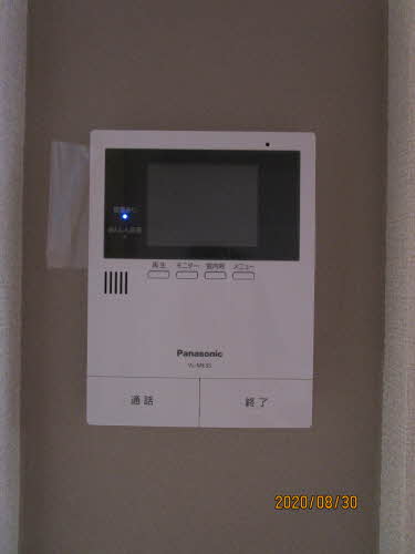 パインテール・セコンド 0202号-7