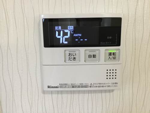 シャーメゾン　プレザント 0101号-15