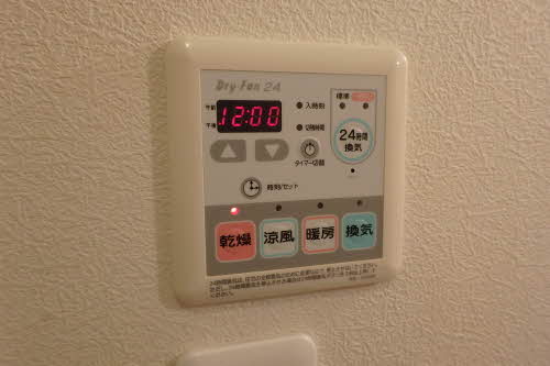 ラルミエール 0202号-15