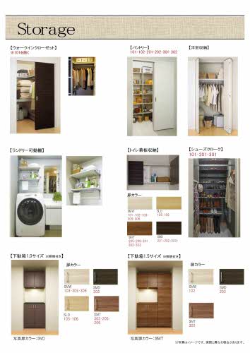 ベレオ　ラウレア 0302号-11