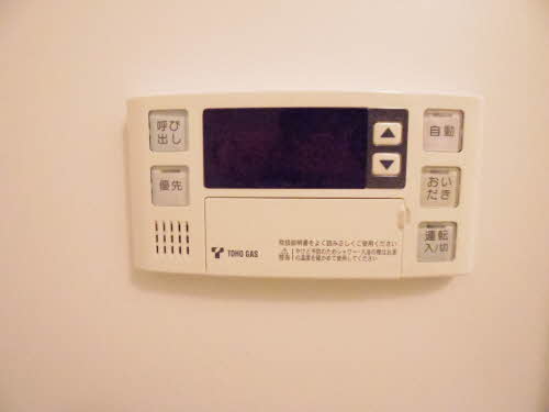 プレディアスタイル葵 0501号-14