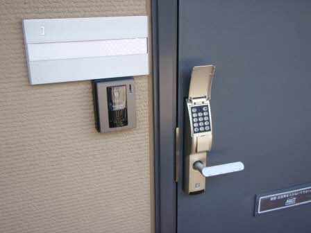 シャーメゾンシロタＢ 0105号-2