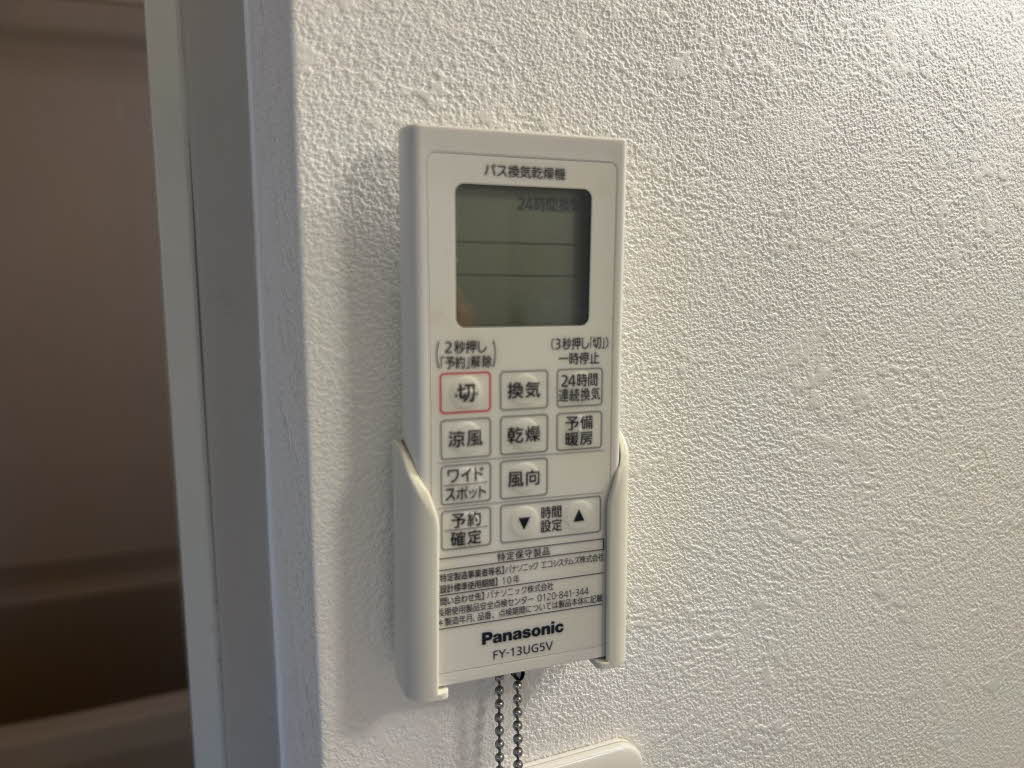 プチメゾン　コスギ 0103号-14