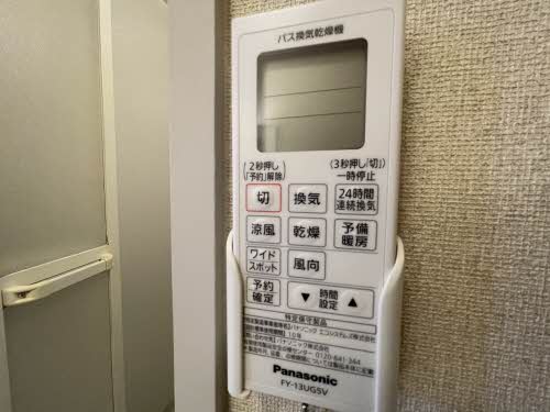 プチメゾン　コスギ 0201号-13