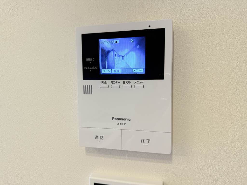 Ｌｅ　ｃｏｎｆｏｒｔ（ル・コンフォート） 0205号-15