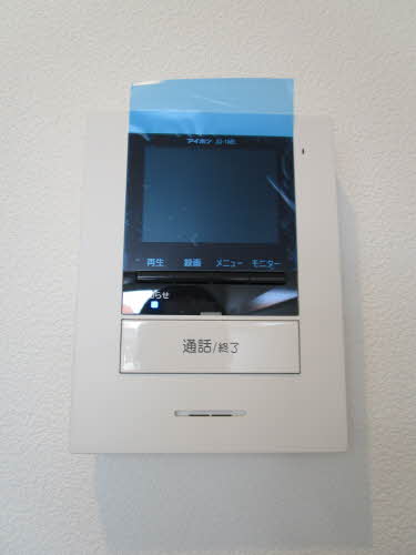 ＳｈａＭａｉｓｏｎ　圭 0101号-11