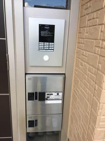 ＦＯＮＴＡＩＮＥ 0102号-4