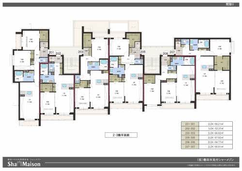 クレストヒル見付 0201号-6