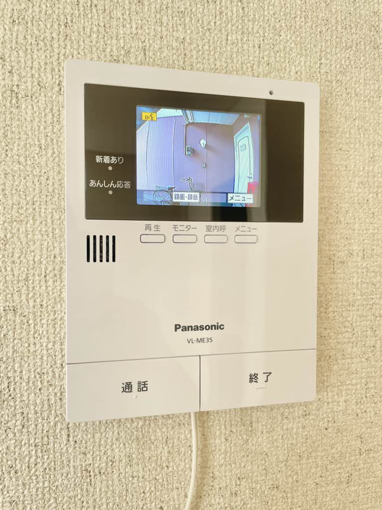 リバティハイツⅠ 1101号-15