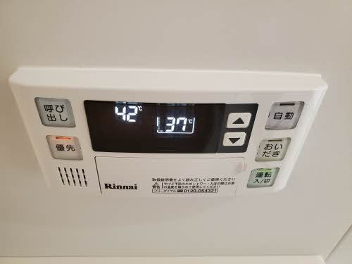 ＦＯＲＥＮＡ諏訪西 0105号-10