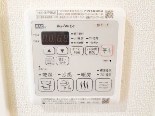 ＦＯＲＥＮＡ諏訪西 0201号-10