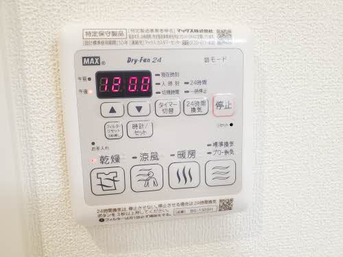 ＦＯＲＥＮＡ諏訪西 0303号-10