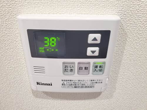 ＦＯＲＥＮＡ諏訪西 0303号-13