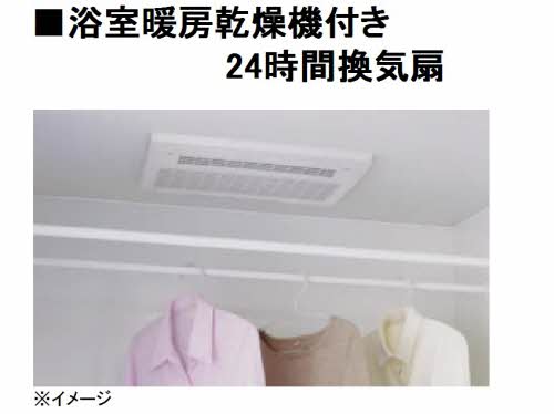 ＳＪＴ　ＫＡＫＥＧＡＷＡ 0101号-9