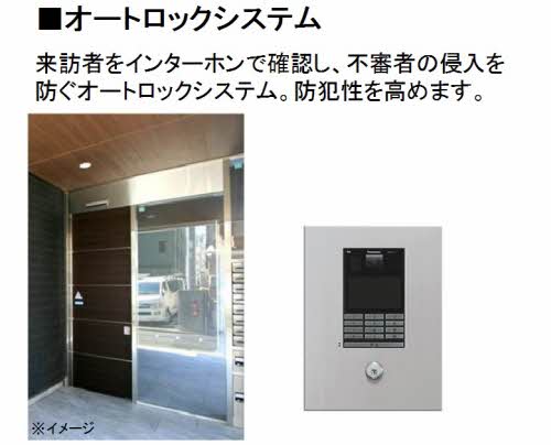 ＳＪＴ　ＫＡＫＥＧＡＷＡ 0101号-13
