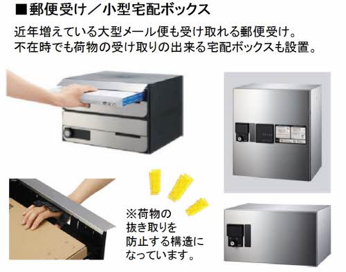 ＳＪＴ　ＫＡＫＥＧＡＷＡ 0101号-15