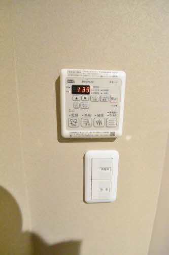 AMANE(あまね) 0103号-7