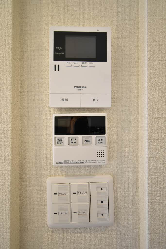 アプリーレ 0103号-15