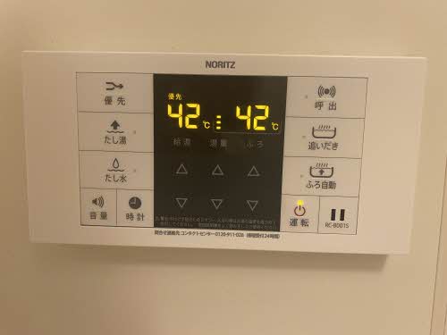 シティーメイト柴田 0202号-10