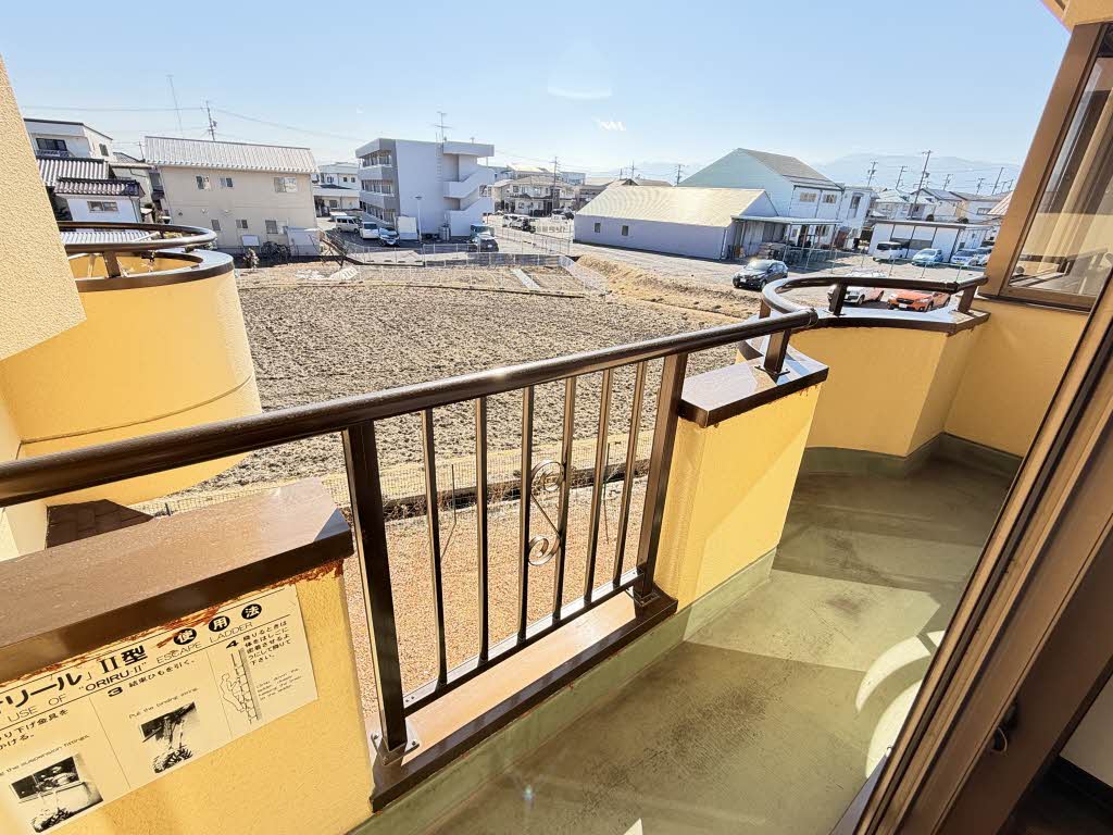 モダニティパレス望月 0203号-14