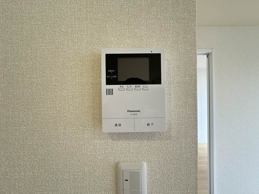 真和荘 0102号-13