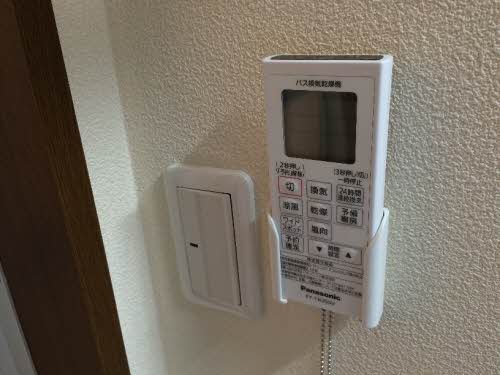 ヴィラージュ赤松 0203号-12