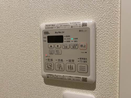 アルテ明が丘 0102号-10