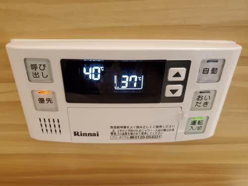 ミュール鴻 0201号-12