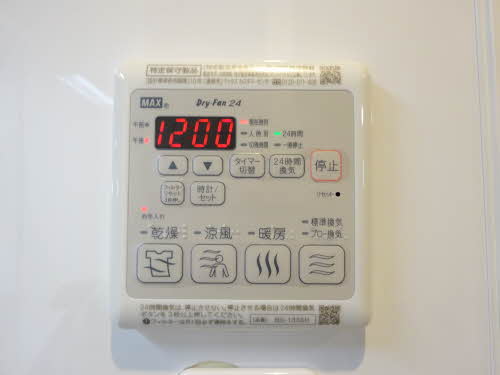 Ｆａｒｆａｌｌｅ 0202号-2